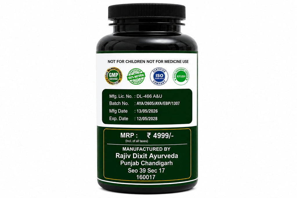 Energy Booster Powder