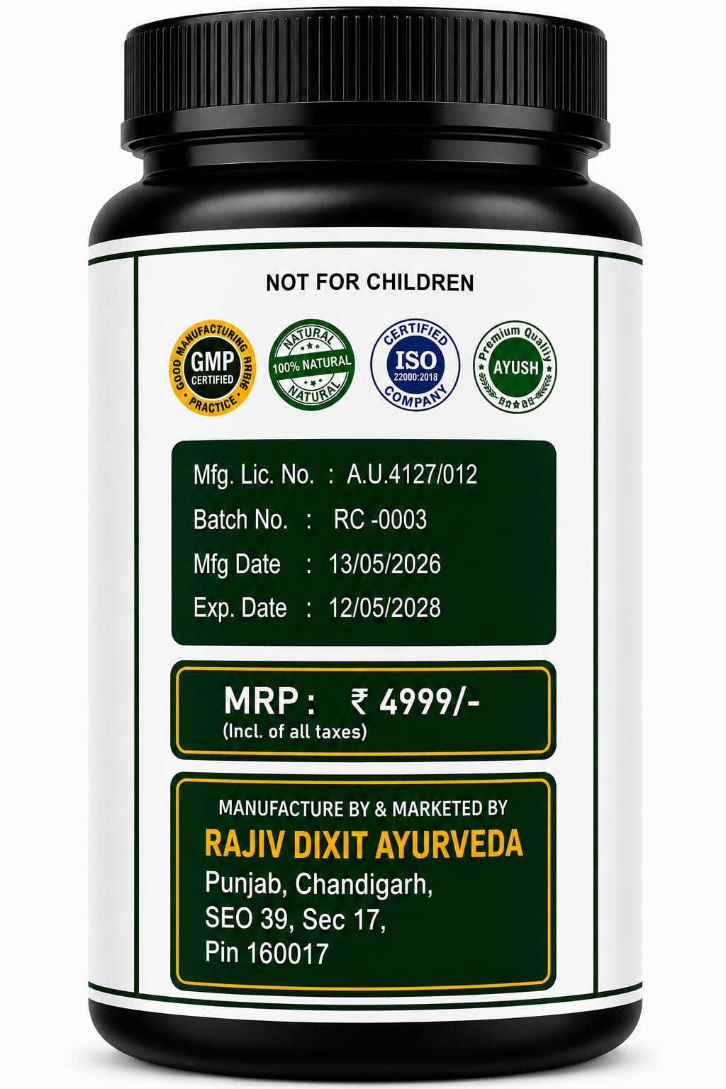 Energy Booster Powder