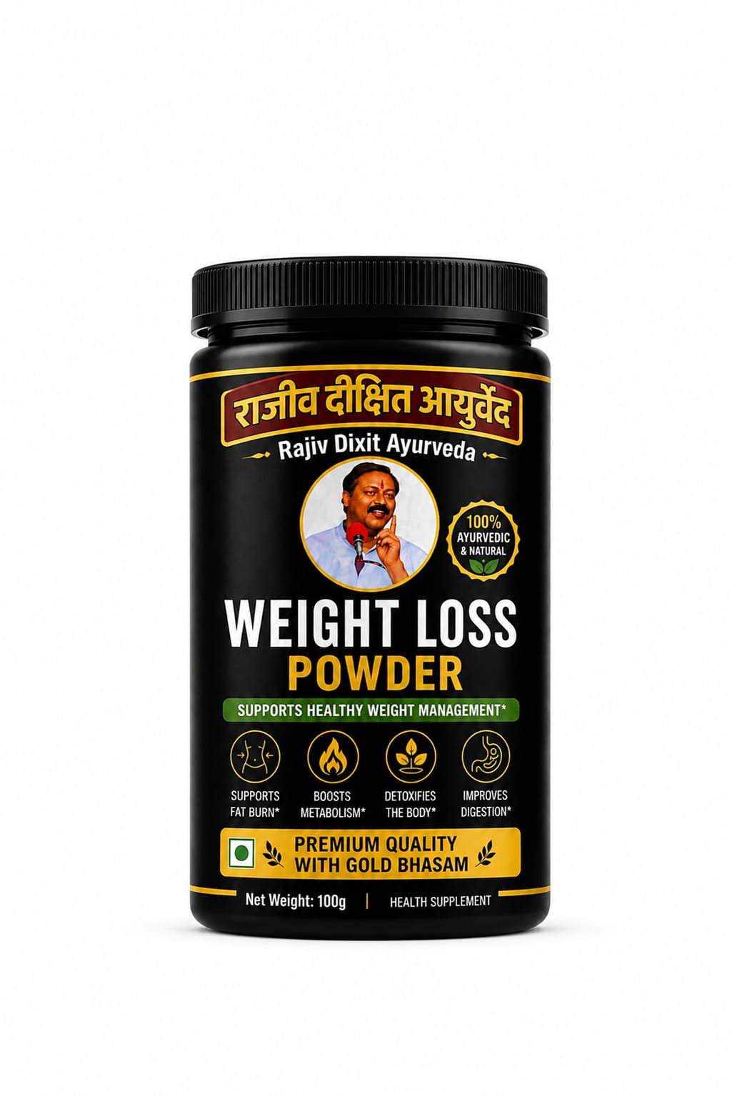 Weight Loss Powder